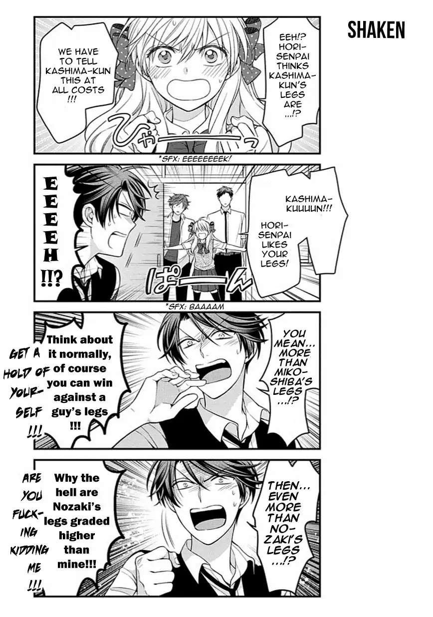 Gekkan Shojo Nozaki-kun Chapter 68 5